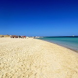 Hurghada urlaub buchen